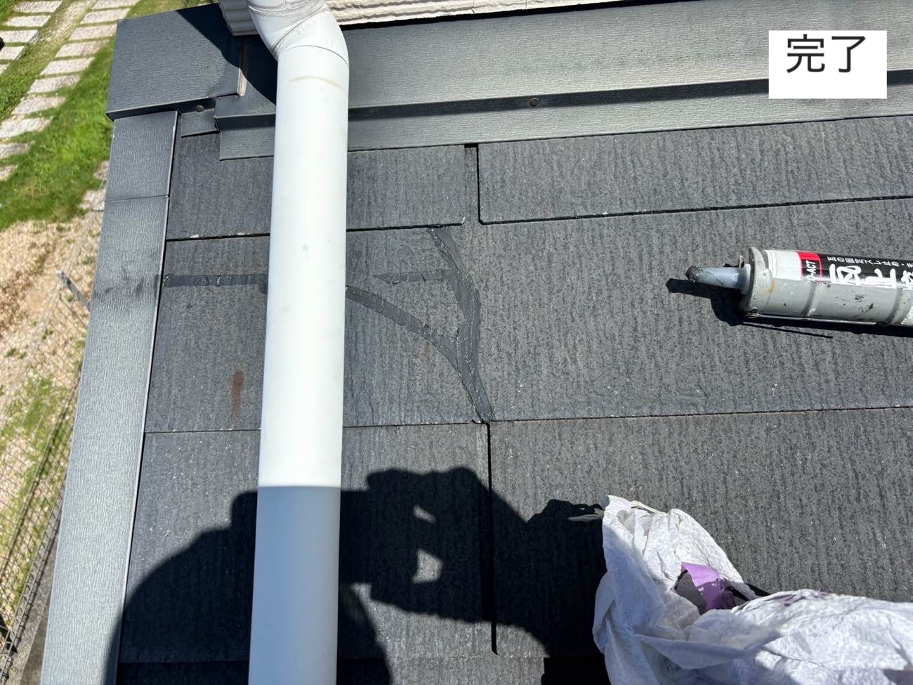 スレート屋根、破損被害