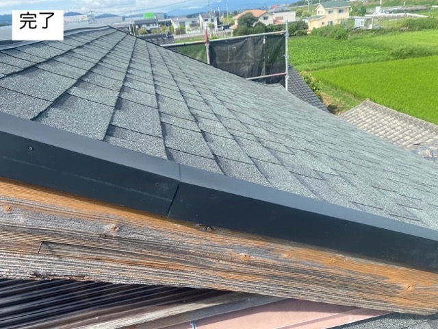 糸島市の葺き替え工事、オークリッジスーパー