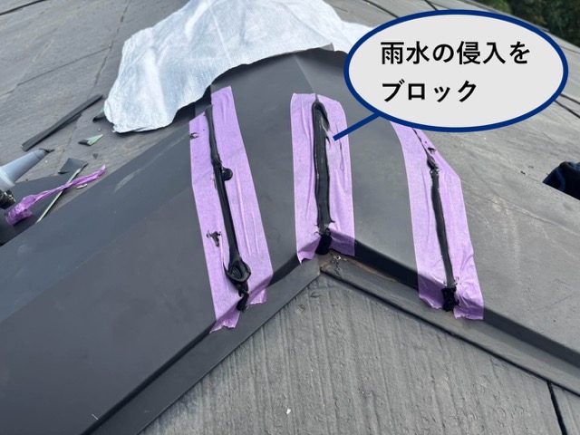 福岡市早良区の棟板金飛散を工事