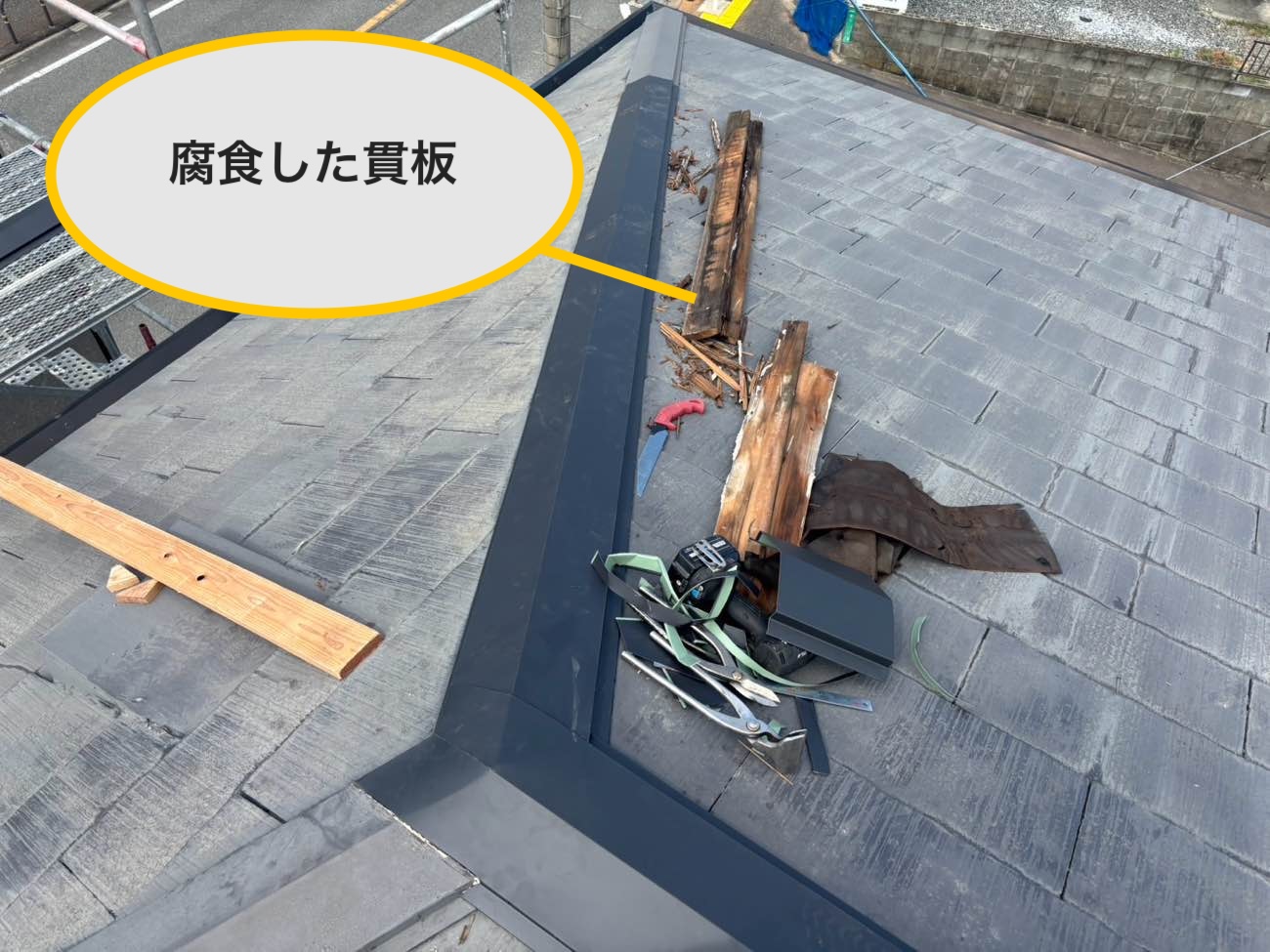 棟板金の飛散、糟屋郡志免町
