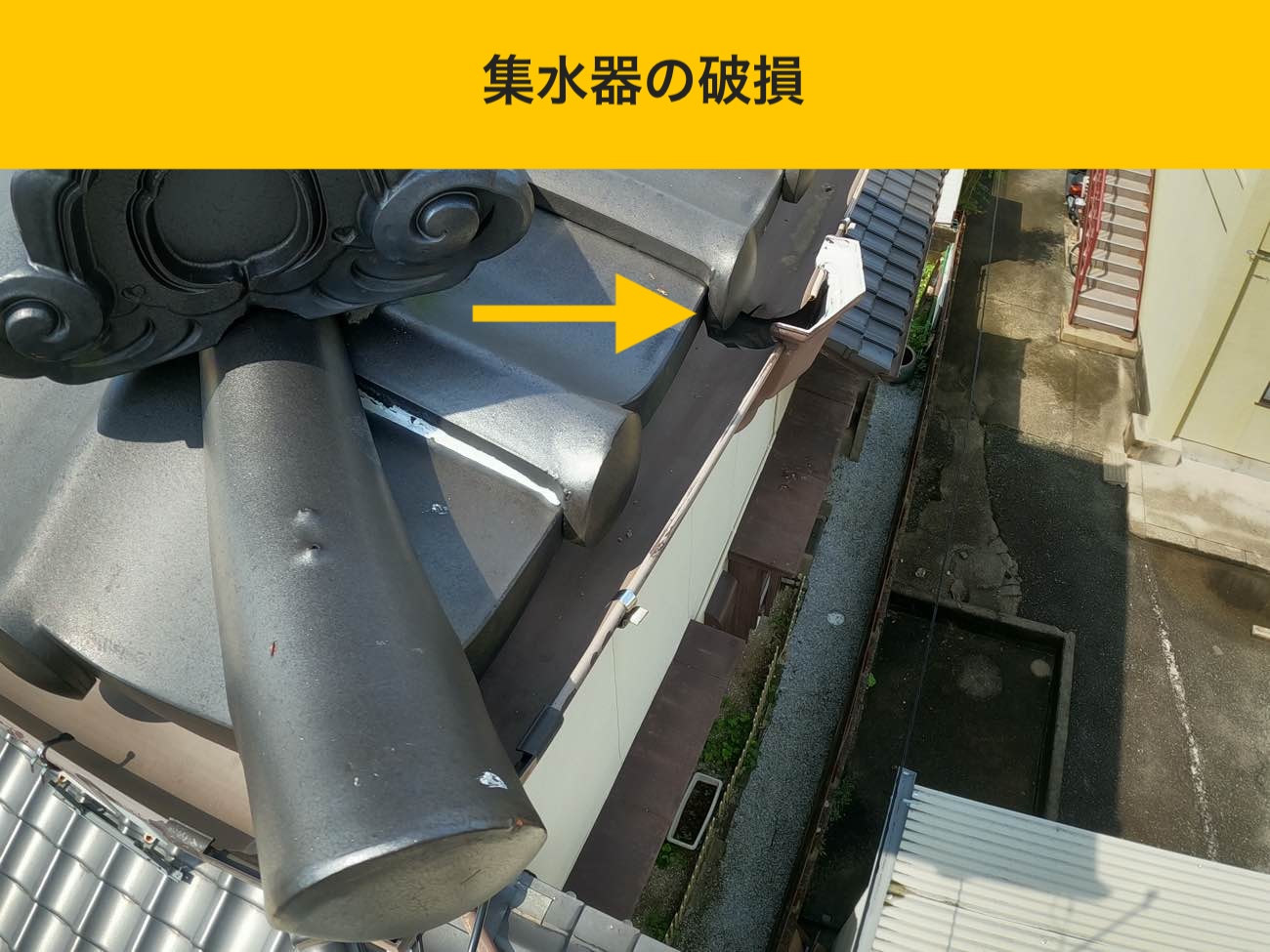 福岡市雨樋の交換工事・施工事例・工事費用・街の屋根やさん福岡西店