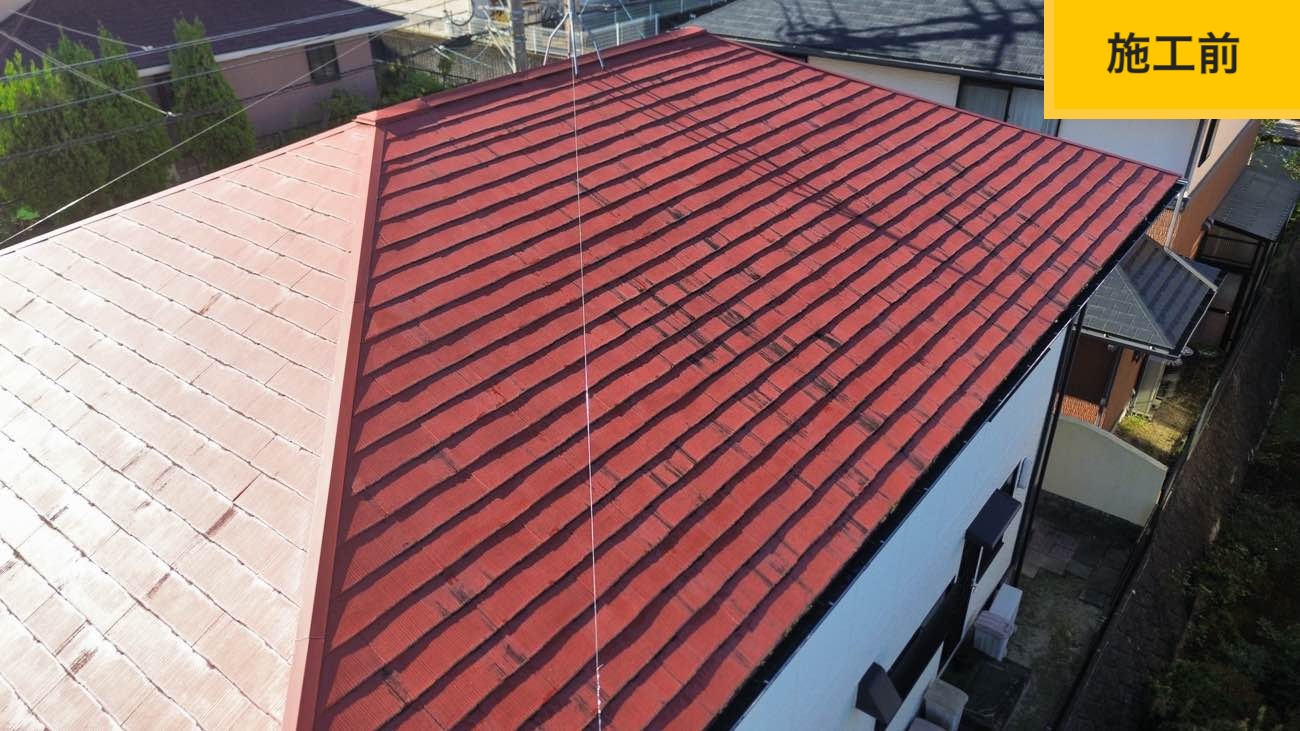 飯塚市の屋根調査、屋根工事、ルーガ鉄平