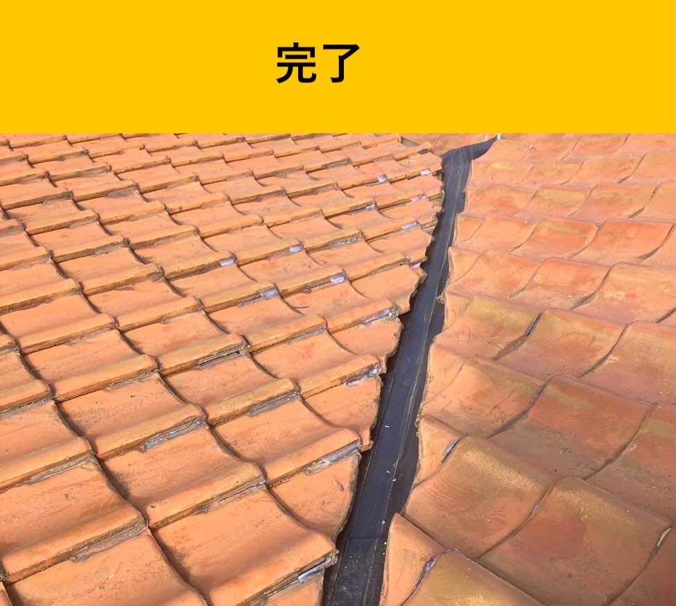 福岡市東区の雨漏り工事、谷板金交換工事