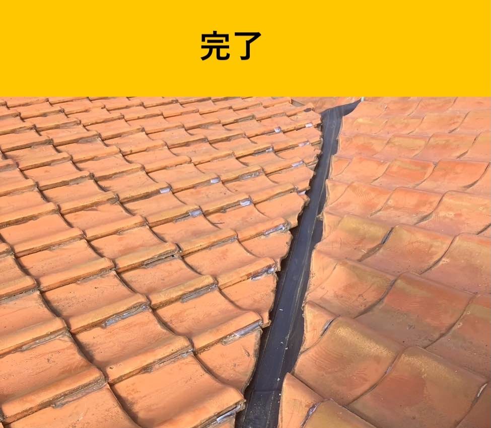 福岡市東区の雨漏り工事、谷板金交換工事