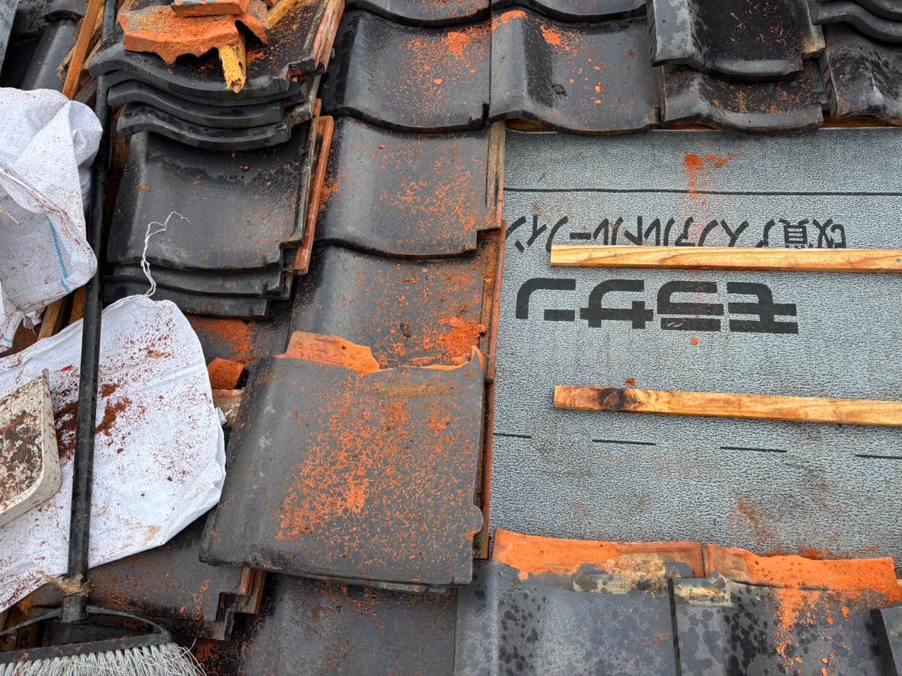 福岡市中央区の雨漏り工事、ふき直し工事