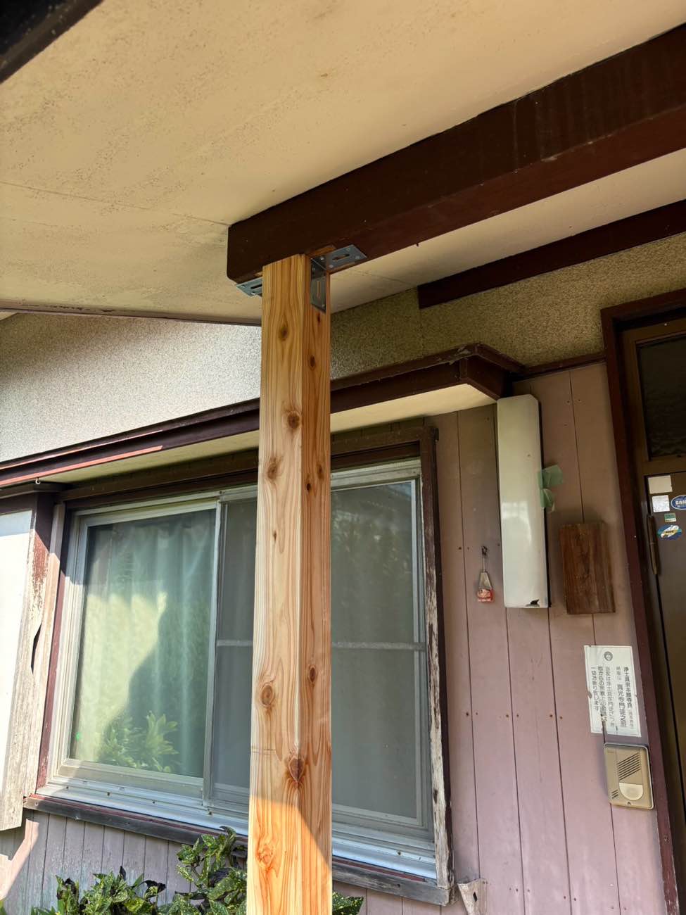 福岡市東区の玄関柱、交換工事完了