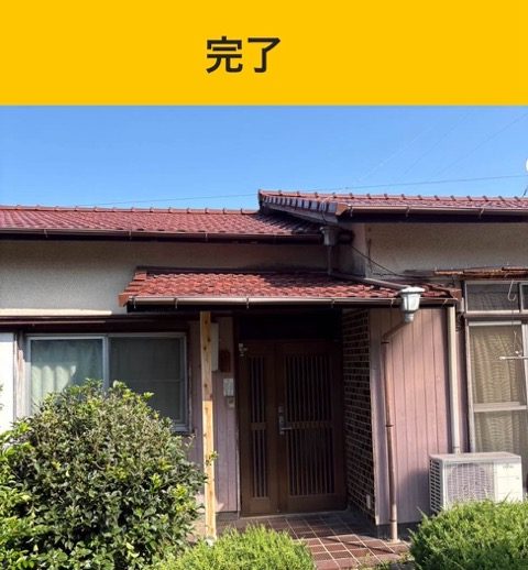 飯塚市の玄関柱の工事、屋根の傾き