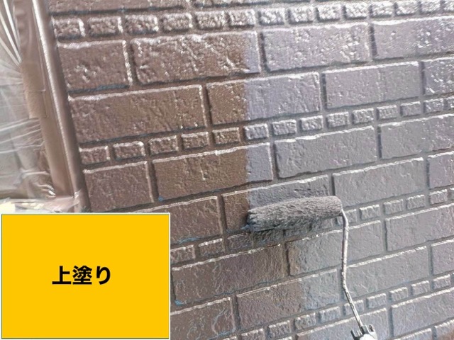 外壁塗装の上塗り