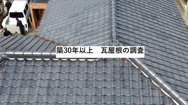 糸島市の方へ｜ルーガでご指名のお客様、施工実績多数！街の屋根やさんにご依頼いただきました