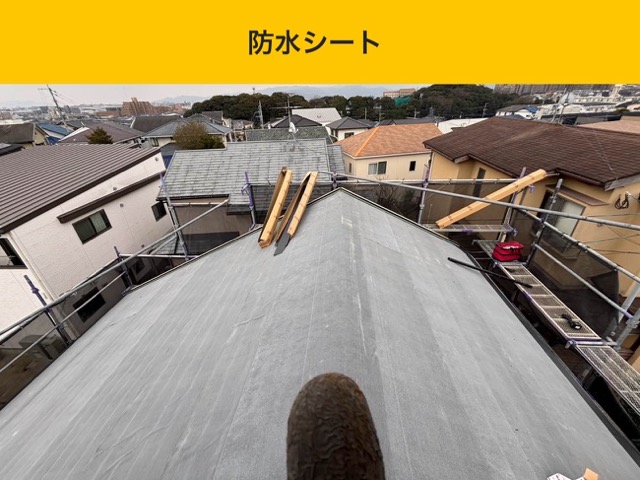 福岡市東区の方へ｜劣化が目立つスレート屋根からルーガ 鉄平をカバー「屋根工事レポート」