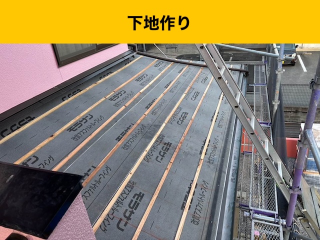 福岡市南区の屋根葺き替え工事、ルーガ、瓦屋根