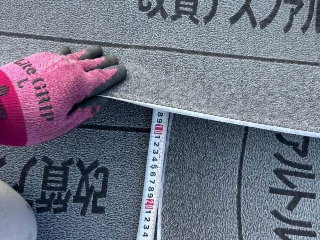 福岡市南区で改質アスファルトルーフィングを丁寧に施工