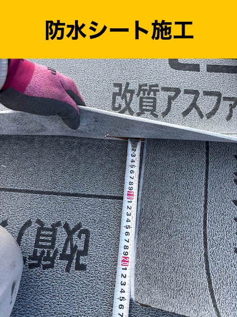福岡市南区の屋根葺き替え工事、ルーガ、瓦屋根
