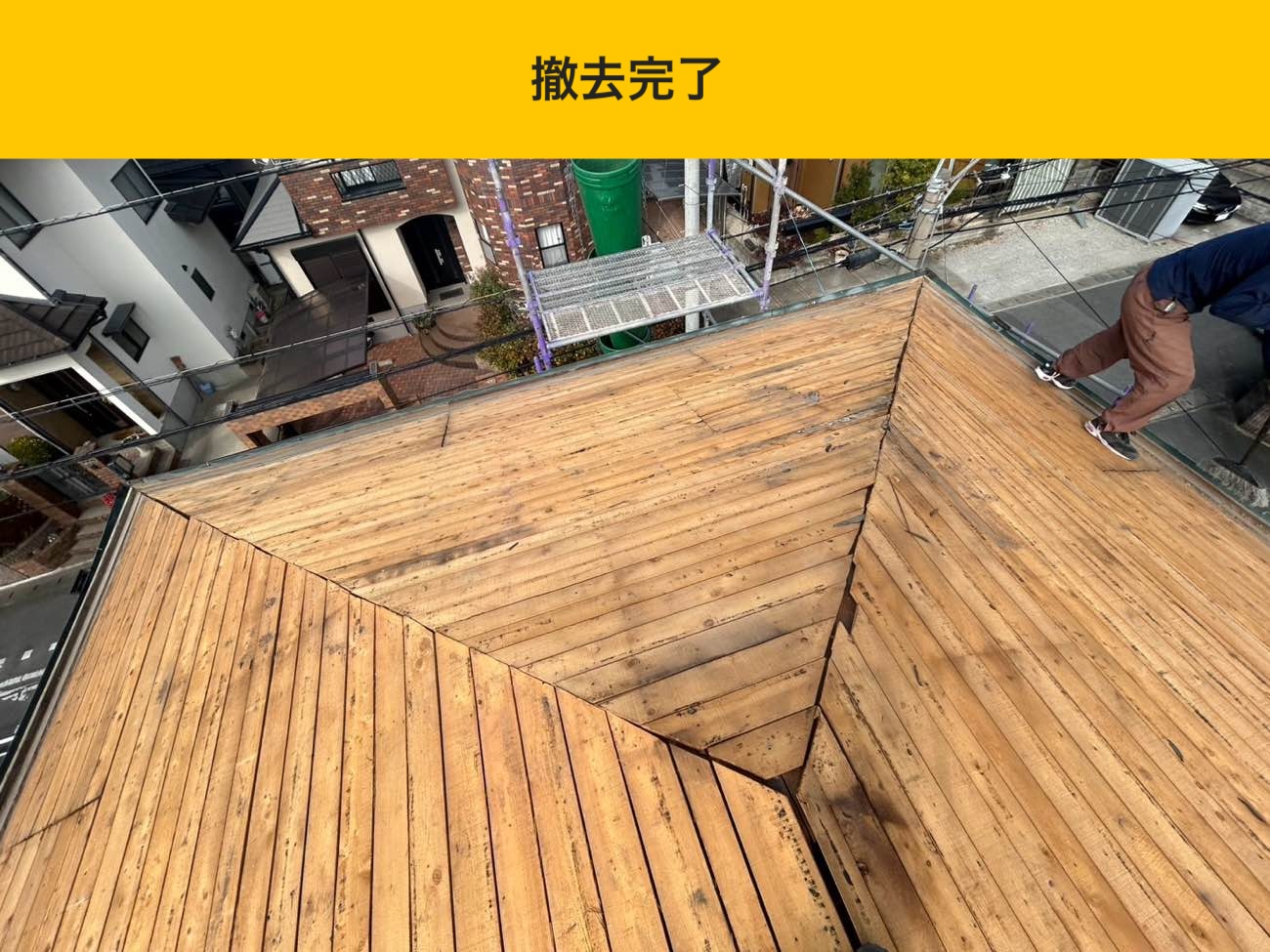 古賀市の方へ｜屋根工事レポート【地震にも雨にも負けない最強の下地作り】