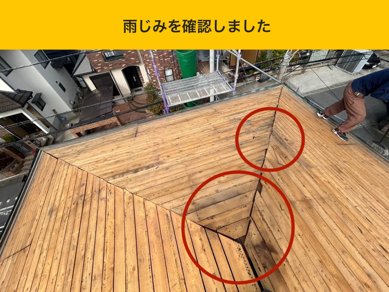 古賀市の屋根葺き替え工事、瓦屋根