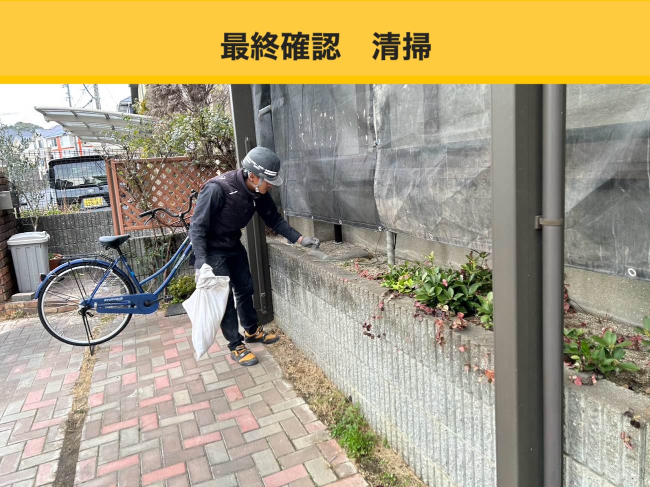 福岡市の屋根リフォーム、カバー工法、スレート屋根のひび割れ、色褪せ