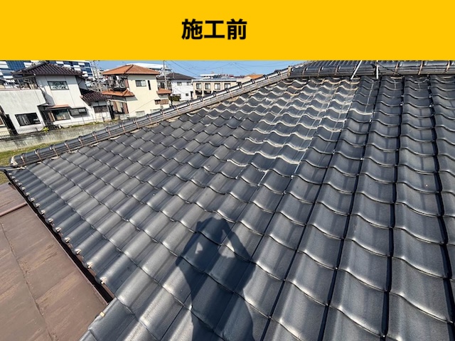【福岡市早良区】瓦の重さが心配な方へ！築年数が経過した日本瓦の危険性と防水シートの劣化実態