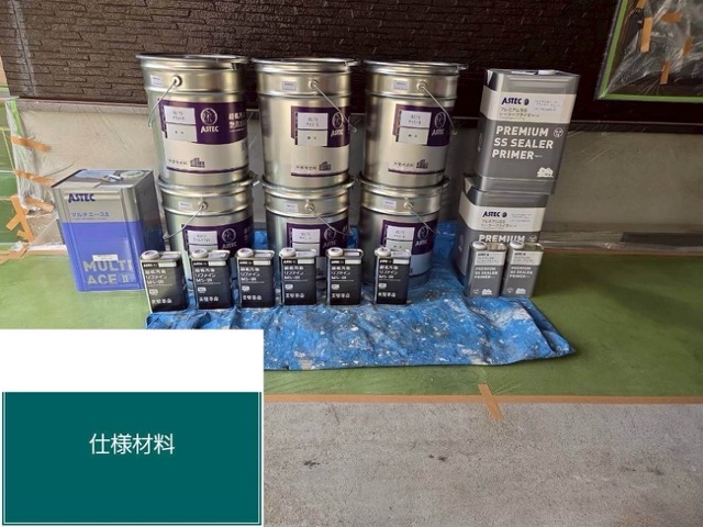 福岡市東区の外壁塗装