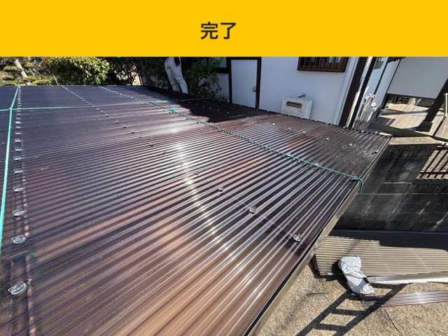 糟屋郡須恵町の屋根工事、カーポート屋根の修理、