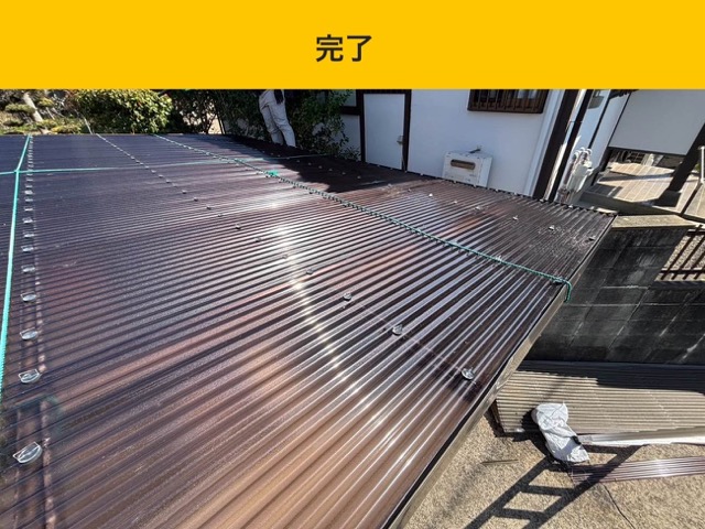福岡市東区のカーポート屋根の修理、屋根修理費用