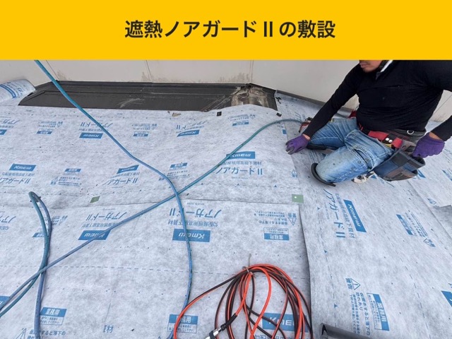 糸島市の屋根工事、リフォーム、口コミ