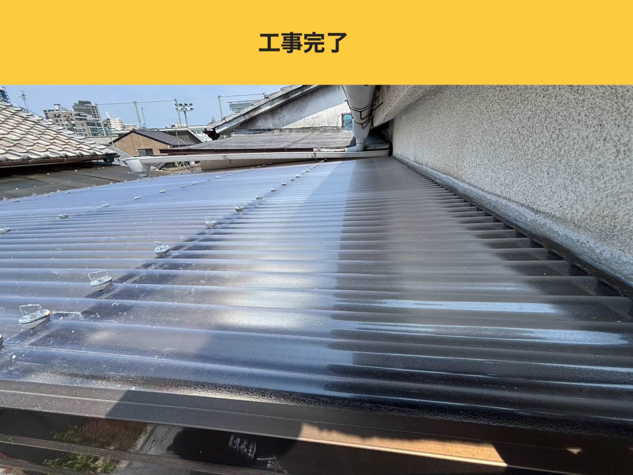 福岡市飲食店の屋根工事、波板工事