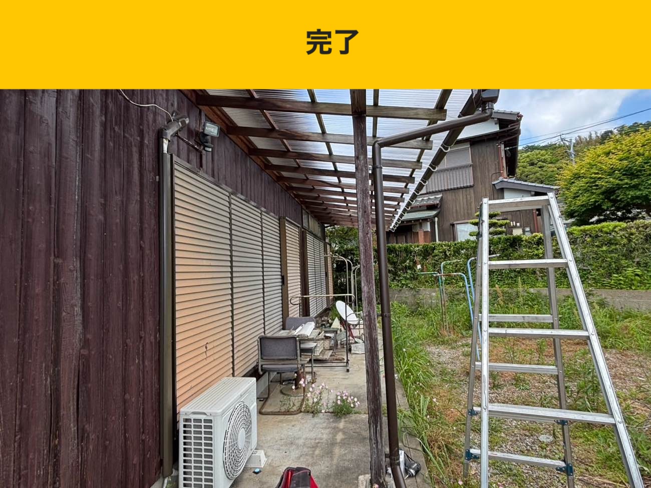 福岡、カーポート、ベランダ屋根修理