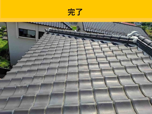 福岡市西区雨漏り工事、瓦屋根