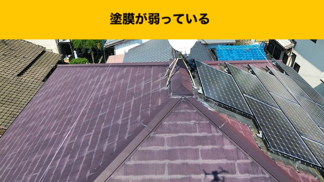 福岡市城南区｜「屋根塗装」か「屋根カバー工法」か、迷ったときの選び方
