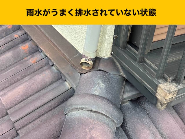 福岡市の瓦葺き替え工事・ガルバへの葺き替え