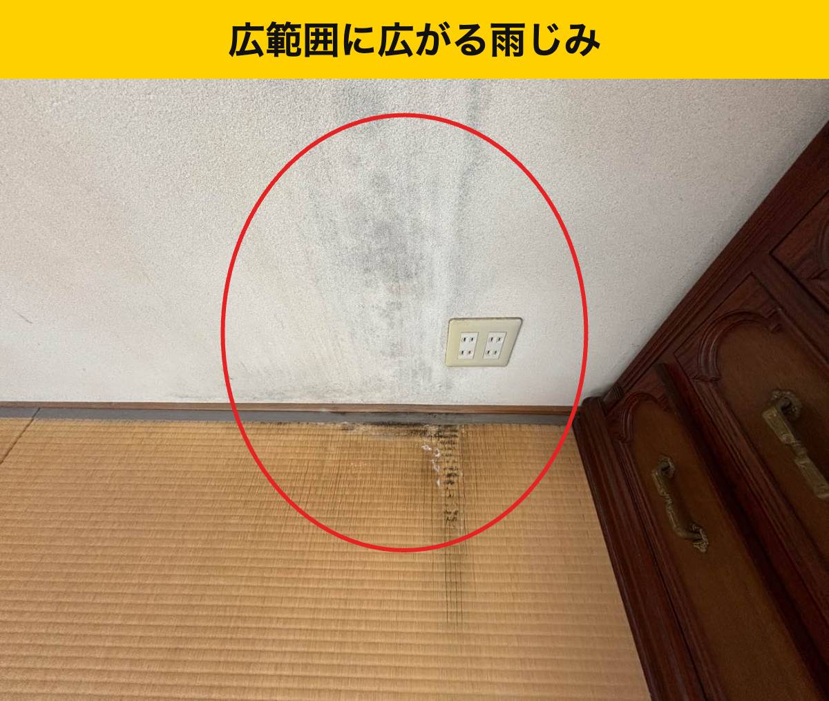 福岡市の屋根工事・雨漏り工事・瓦屋根