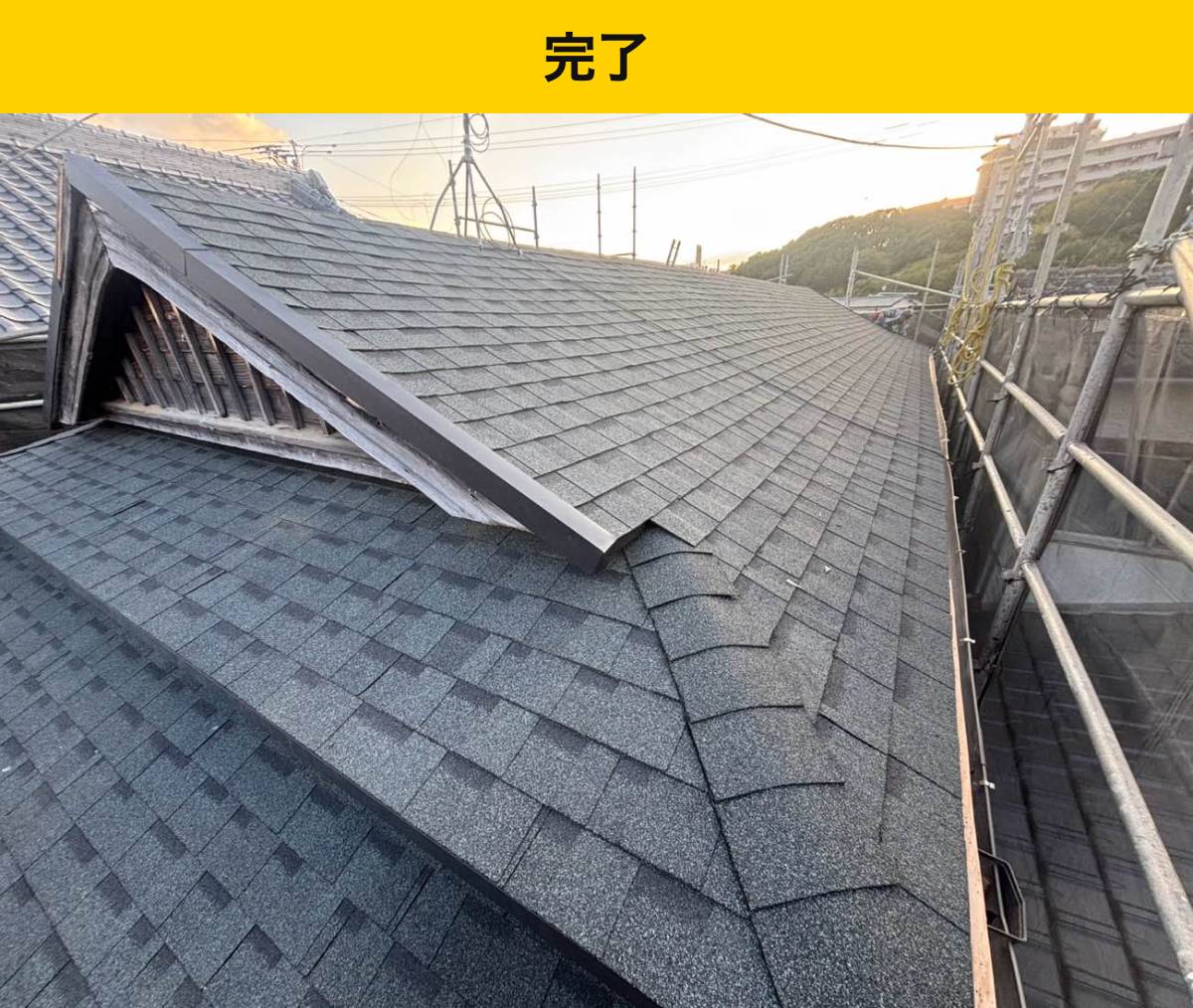 福岡市糸島市の屋根工事・葺き替え工事・軽量屋根・街の屋根やさん福岡西店