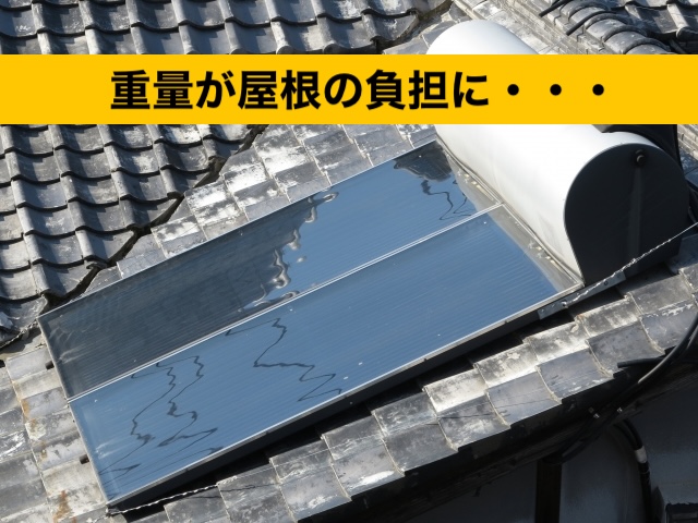 朝日ソーラーとは？