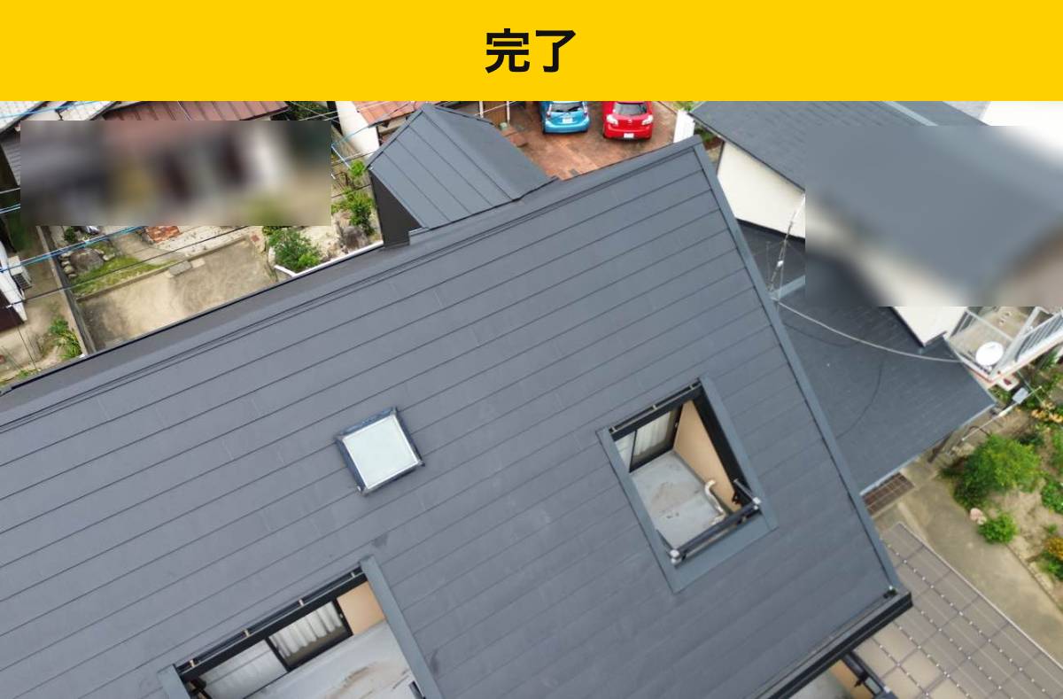 福岡市のカバー工法、スーパーガルテクト、雨漏り屋根工事、街の屋根やさん福岡西店