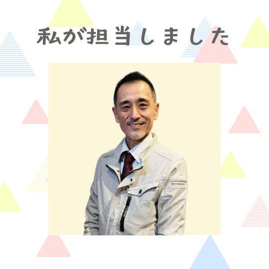 博多区｜雨漏り工事を終えたお客様「ご感想、クチコミ」