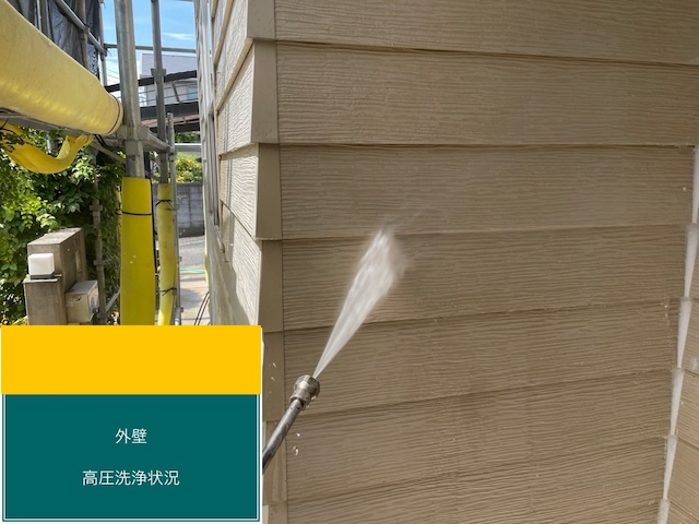 屋根の洗浄、春日市、カバー工法
