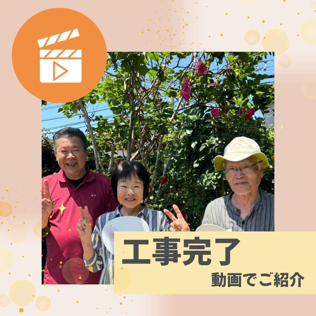 福岡市城南区の屋根カバー工法を終えたお客様のご感想｜雨漏りの心配がなくなった　