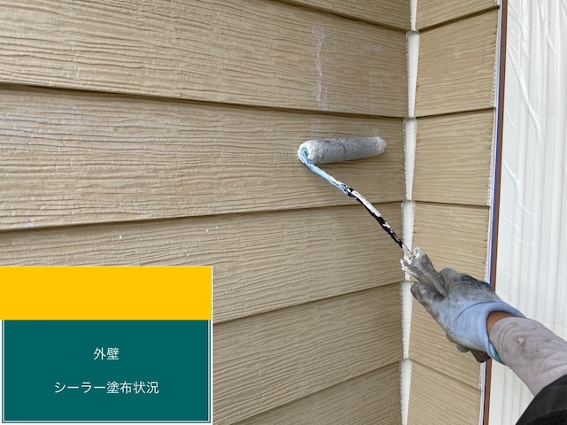 屋根の洗浄、春日市、カバー工法