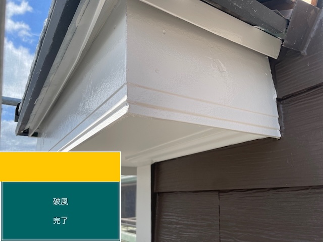 屋根の洗浄、春日市、カバー工法