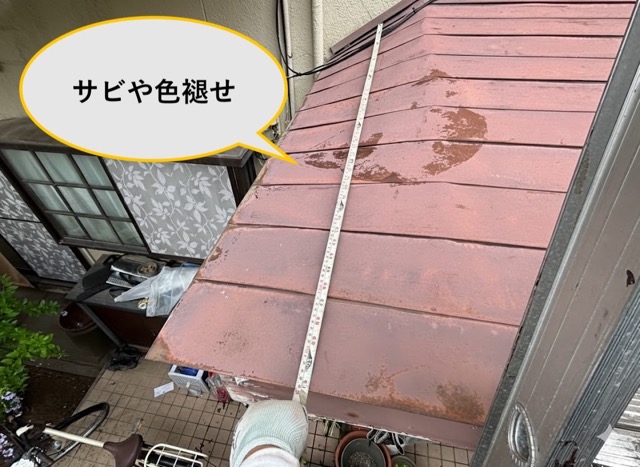 サビや色褪せが発生した庇、福岡市西区