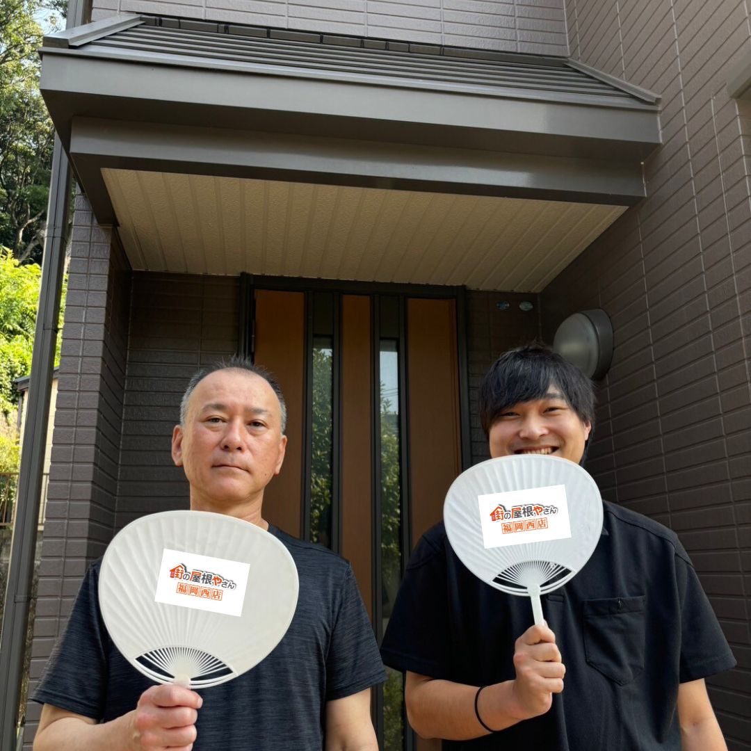 長年悩んでいた雨漏りが解決!台風や地震にも強い安心の屋根リフォーム