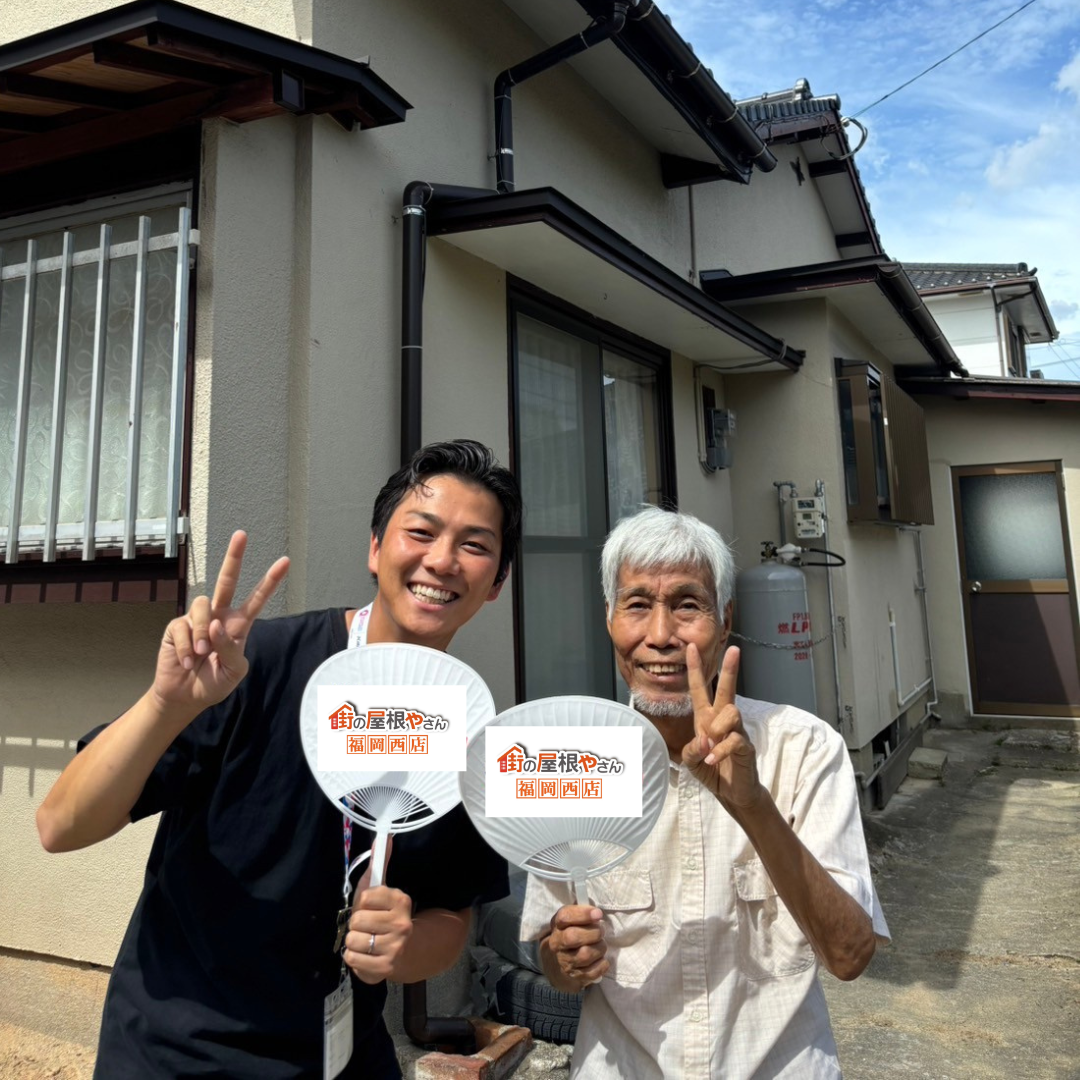 小さな工事でも丁寧に迅速に対応してもらいました。雨樋の詰まり、破損工事