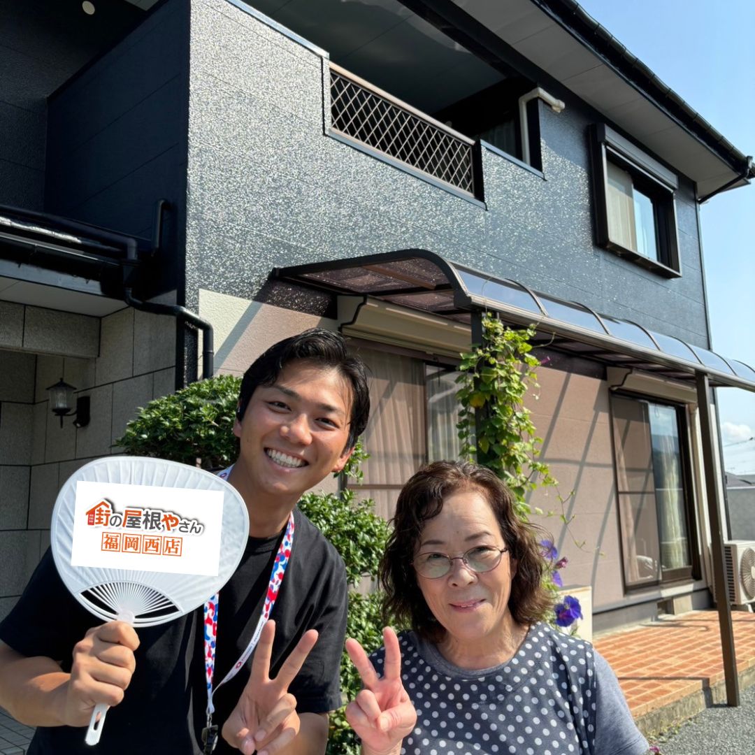 強風で屋根にひびがあり、ROOGA鉄平で屋根リフォーム地震や強風に強い屋根にしました。