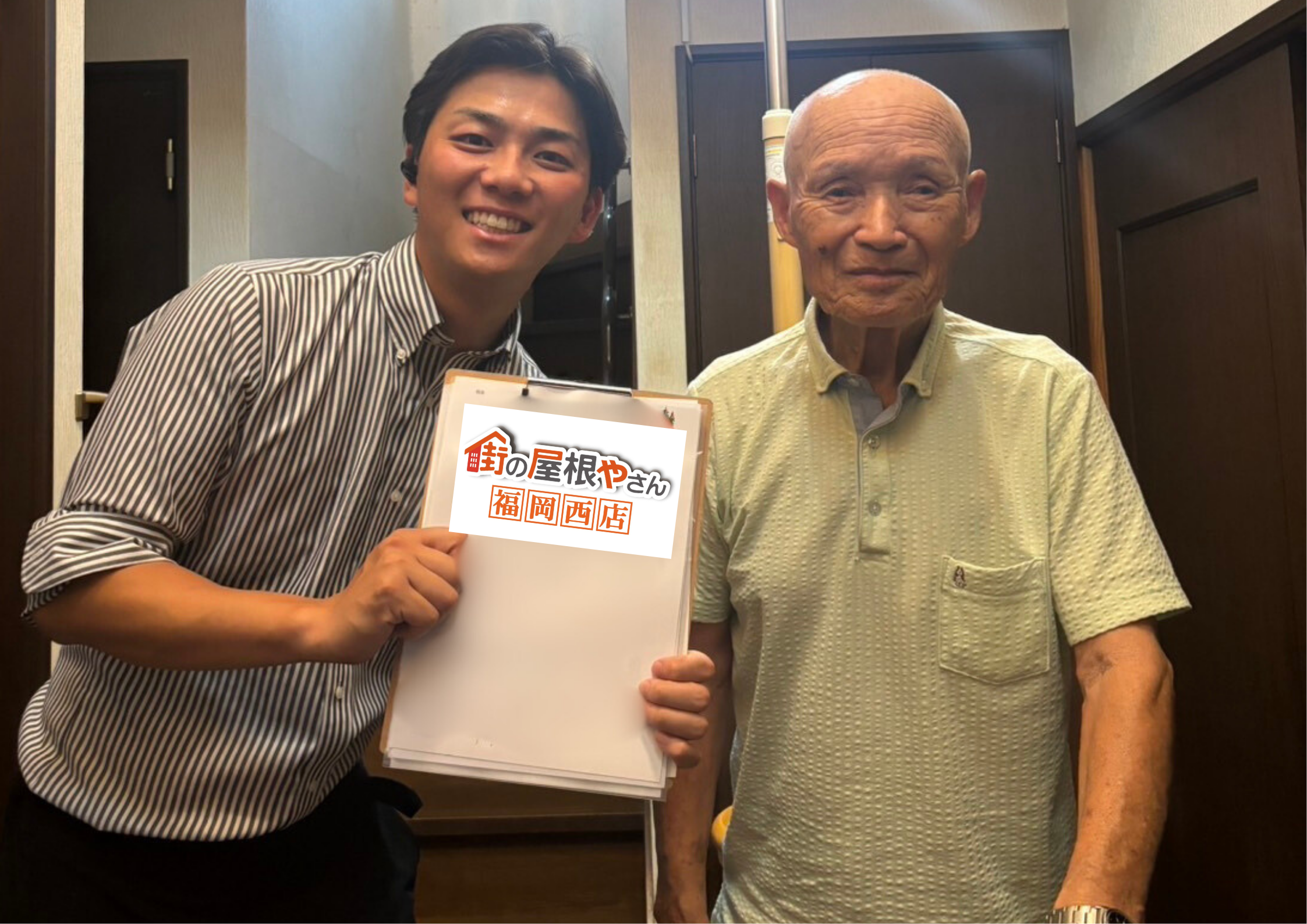 糸島市テラス屋根工事を終えて｜お客様の満足の声