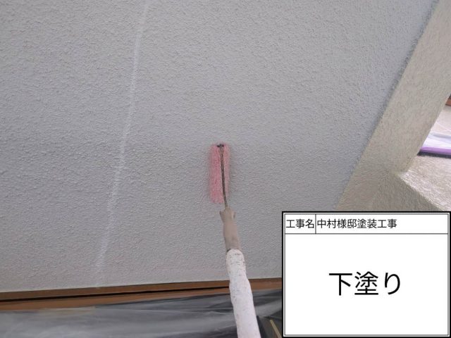 福岡市博多区板付にて経年劣化で色褪せした外壁の塗装工程の様子を解説